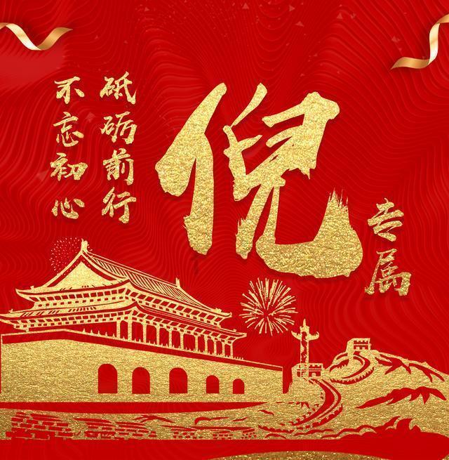 凌晨1点,男子呼吸心跳骤停!杭州医生出差刚下飞机就救了个人