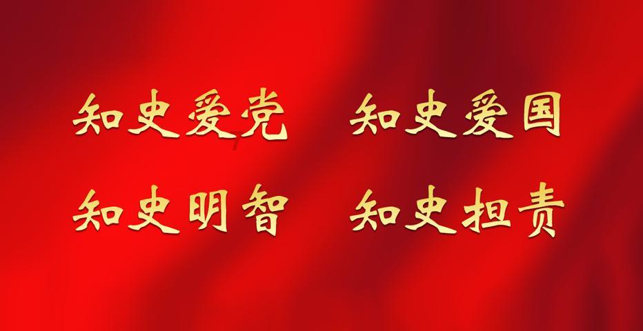 空间战机挑战