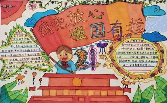 单抗概念23日主力净流出821.64万元,长春高新、华兰生物居前