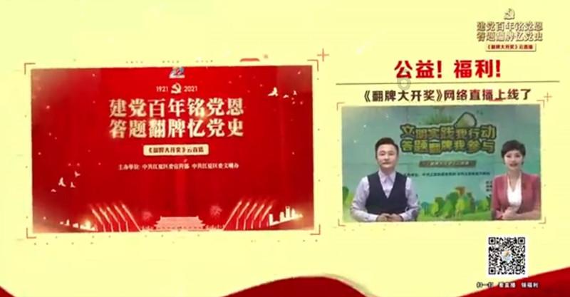 冰雪大世界获批冰雪旅游国家级服务业标准化试点